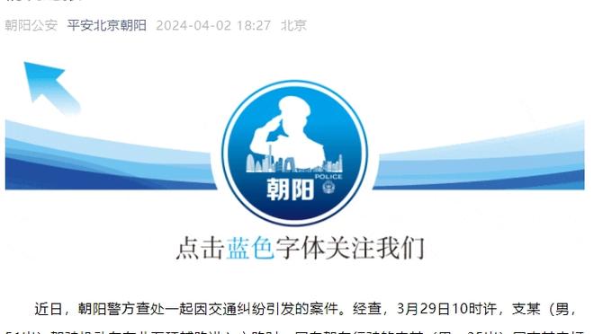 kaiyun官方网站手机网登入截图4